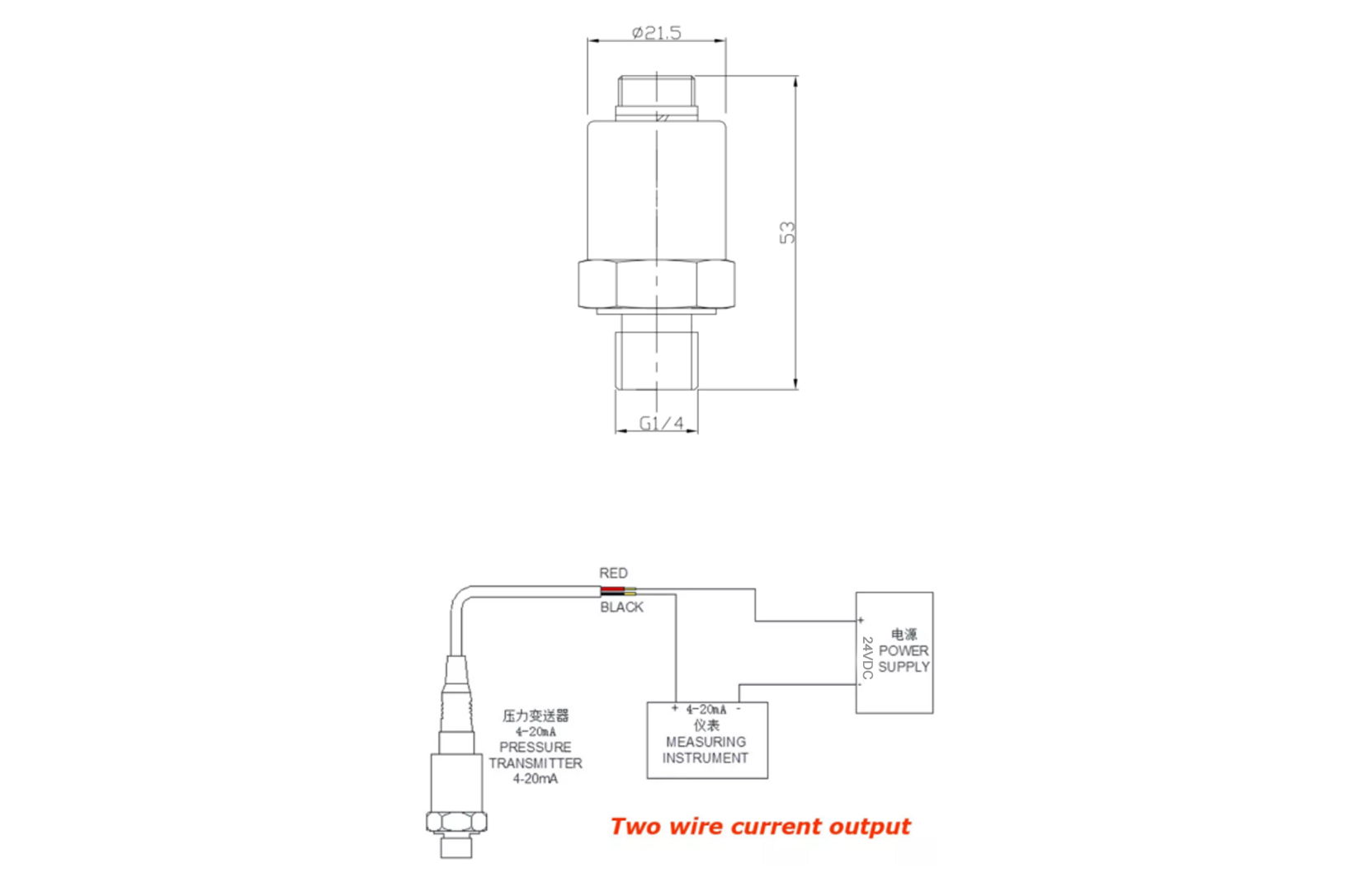 ceramic pressure sensor wire output